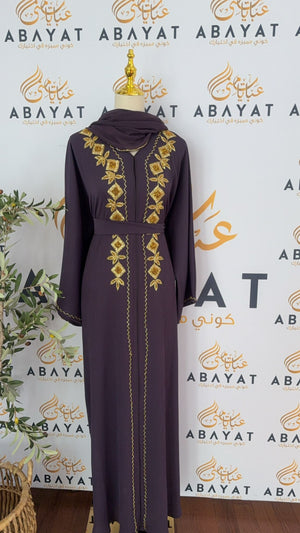 Majestic Golden Purple Abaya