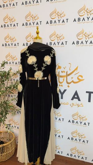 Velvet Rosey Cream Abaya