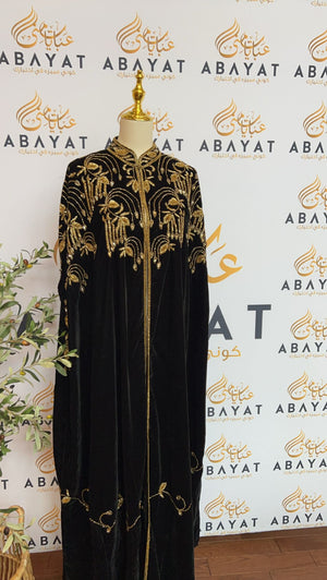 Velvet Golden Black Cardigan Abaya