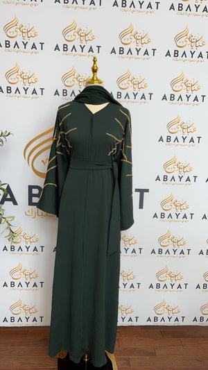 Emerald Green Abaya