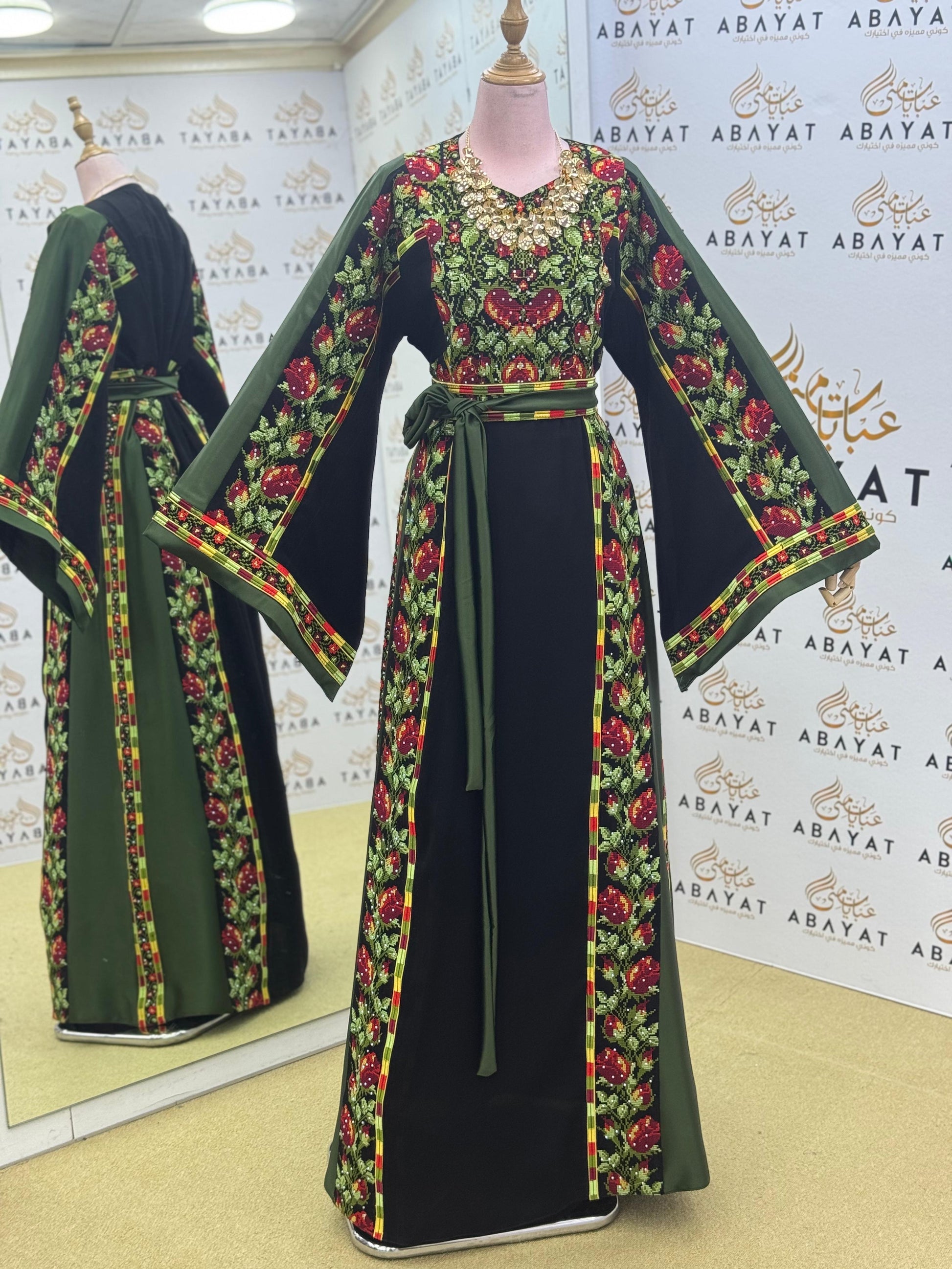 Palestinian Couture Thobe – Green Embroidered Panel