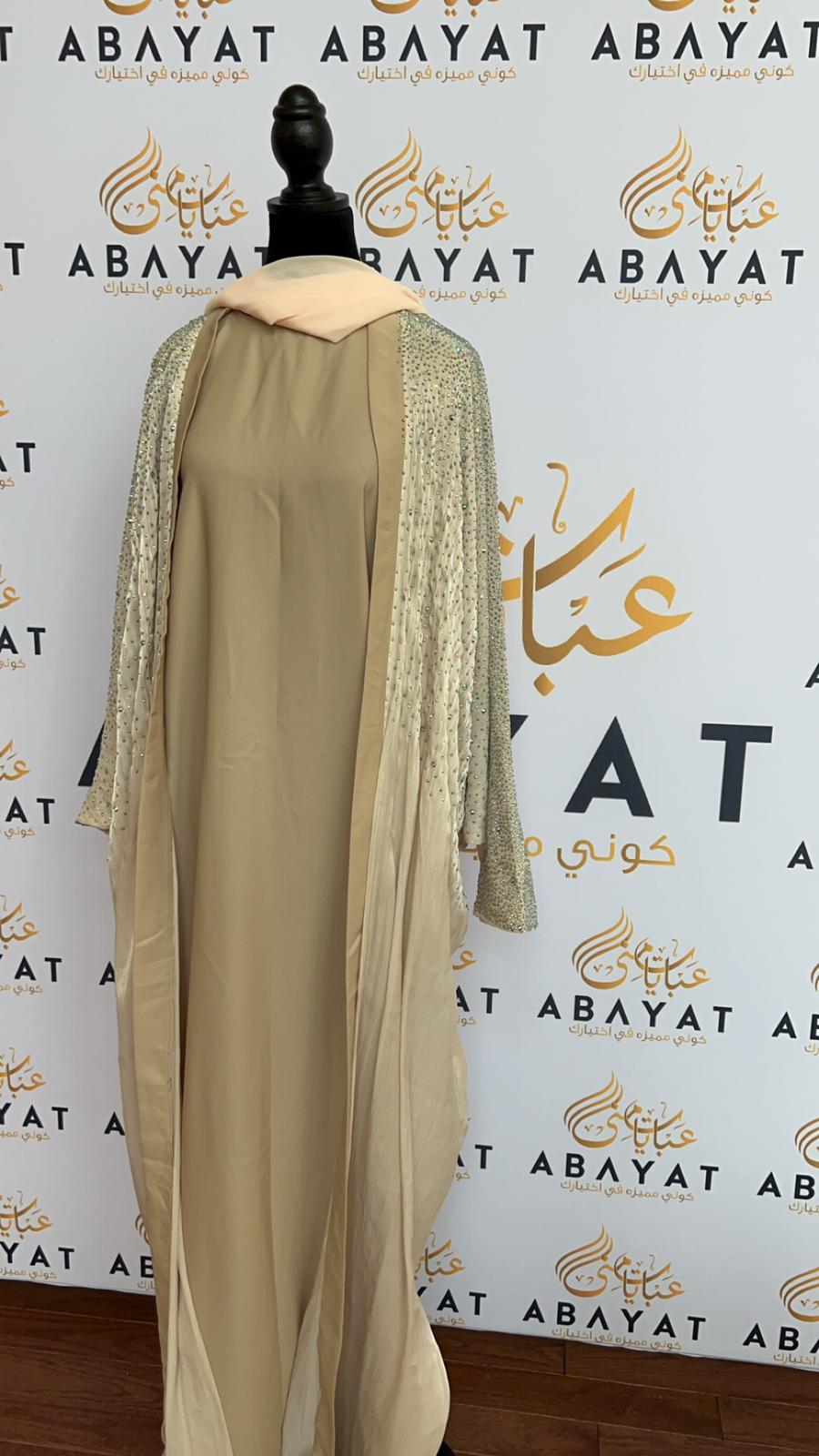 Elegant Beige Sparkled Abaya Set with Coordinating Hijab#8097628