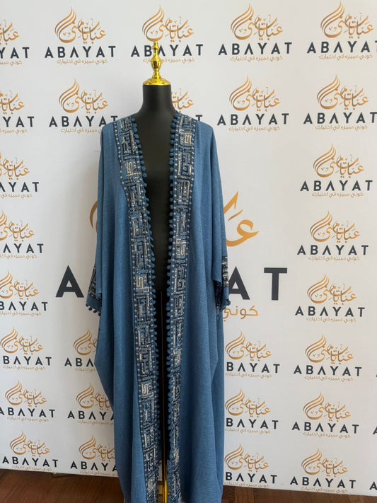 Blue Tatreez Cardigan Abaya