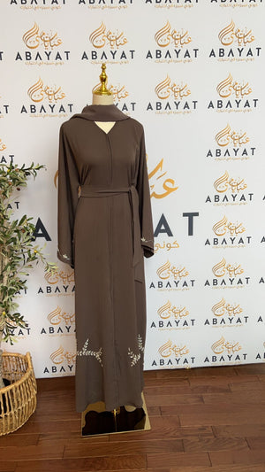 Elegant Light Brown Abaya