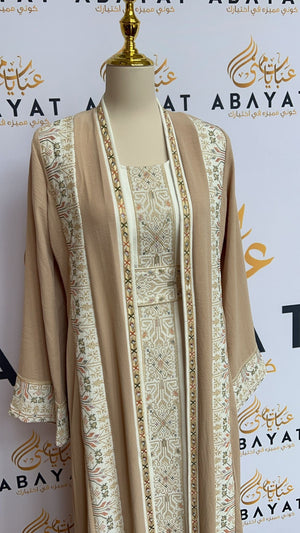 Tatreez Multi Color Two Piece Abaya