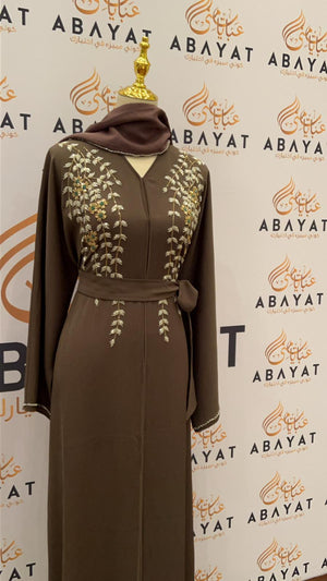 Floral Nude Abaya