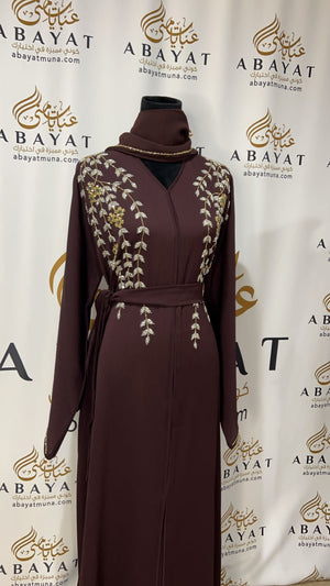 Crater Brown Stone Hand Work Abaya With Matching Belt and Hijab