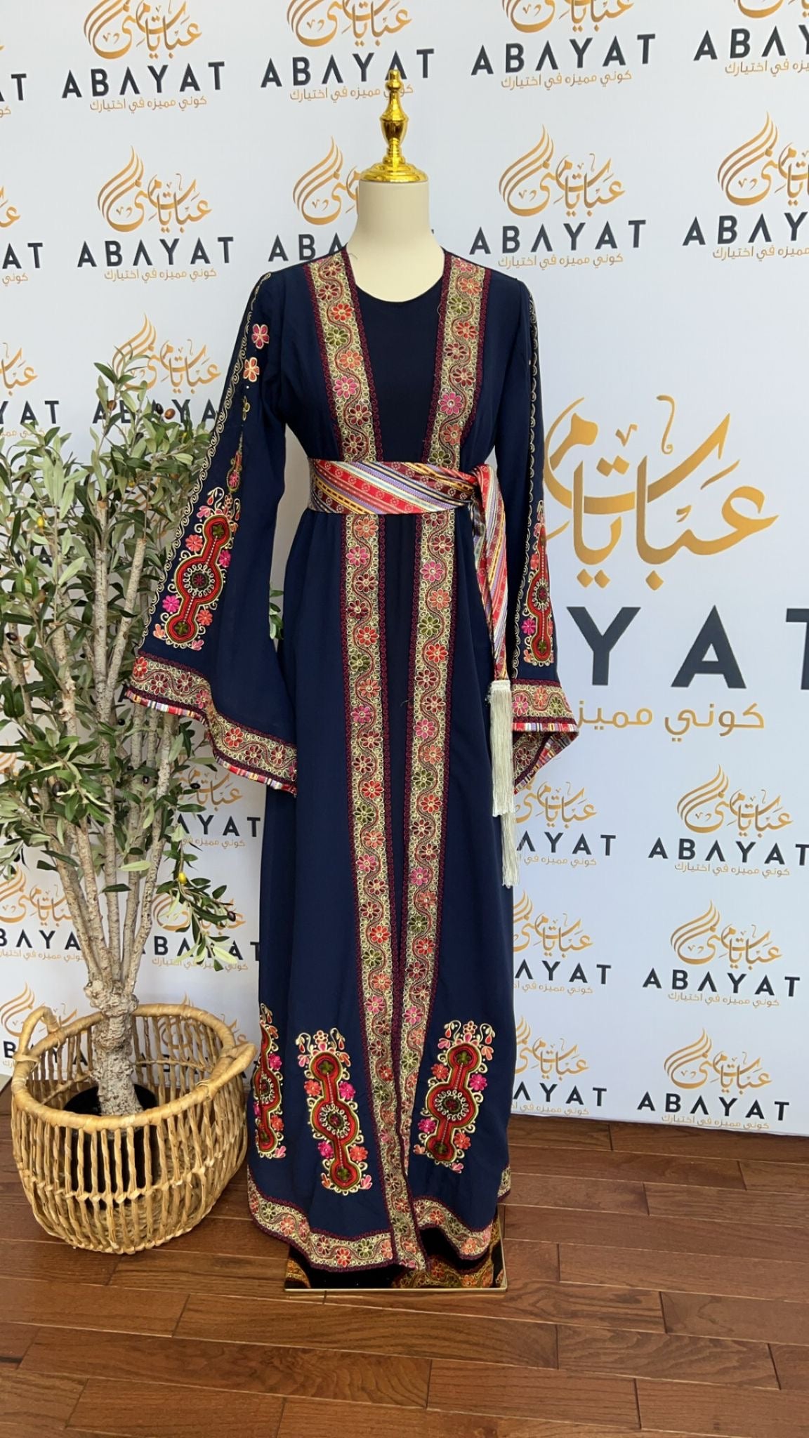 Navy Blue Falahi Tatreez Dress