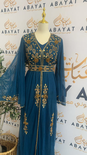 Turquoise Golden Beaded Cardigan Abaya