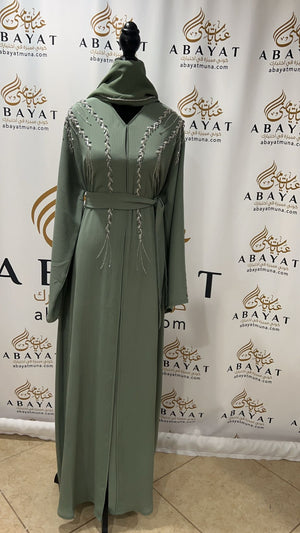 Mint and Silver Abaya