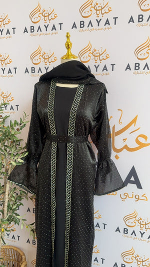 Black Sparkle Two Piece Abaya