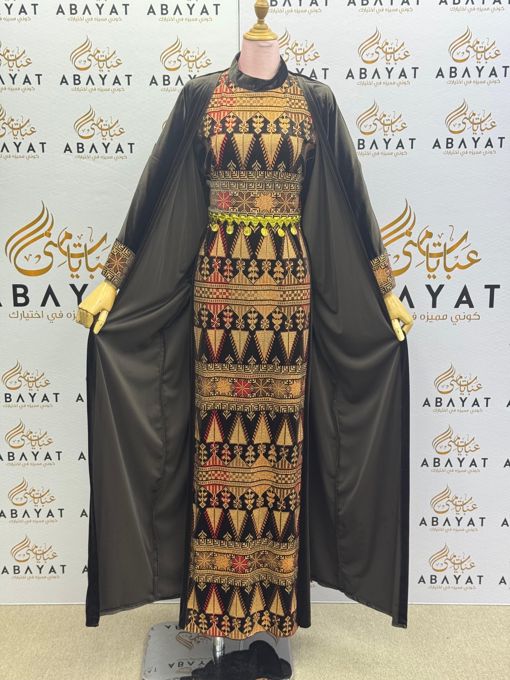 Chocolate Brown Palestinian Thobe with Golden Tatreez Embroidery A1968