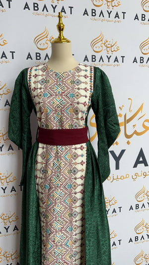 Elegant Green Tatreez Dress