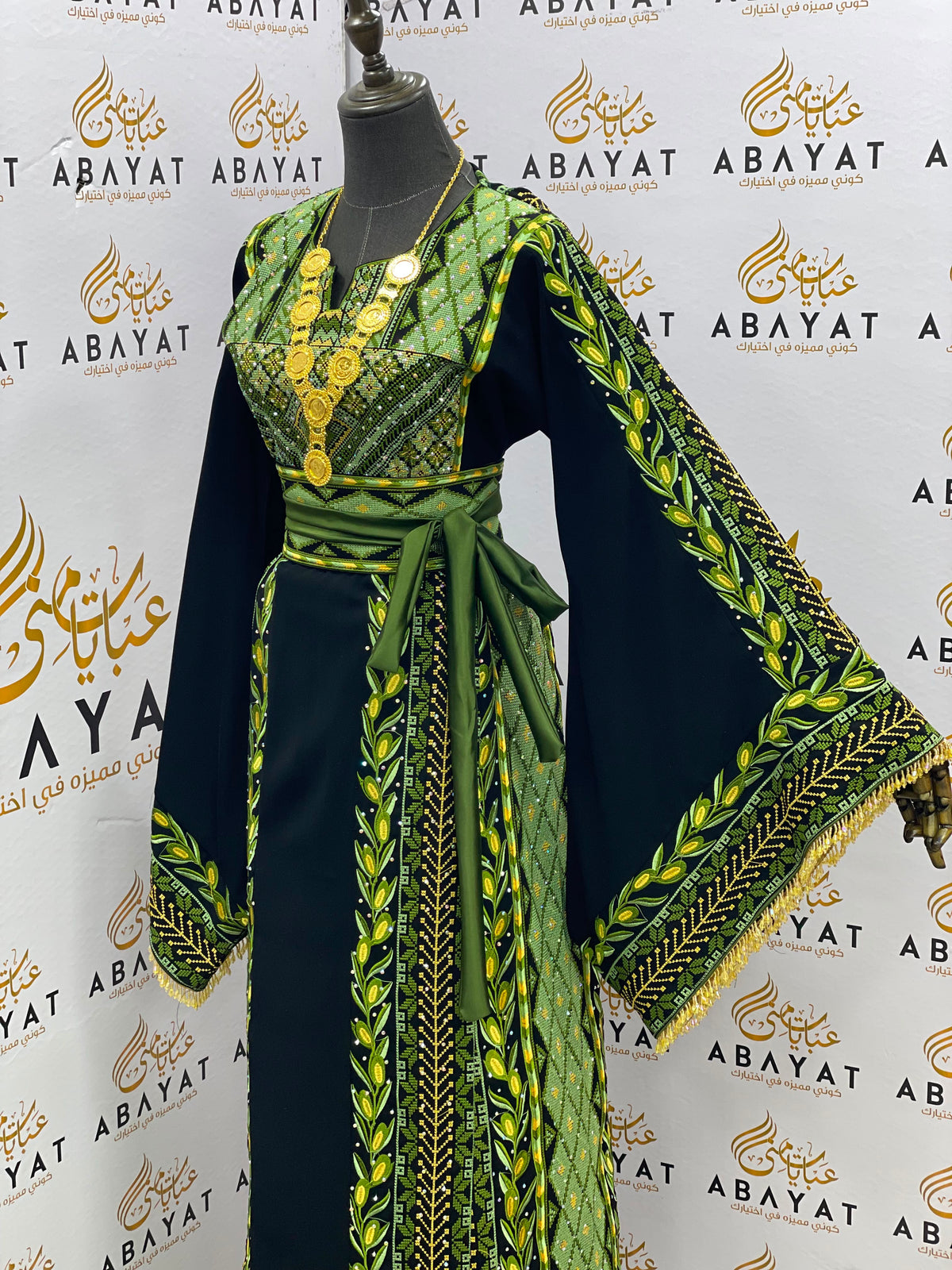 Emerald Green & Black Palestinian Embroidered Thobe