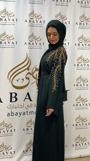 Emerald Golden Green Charm Abaya