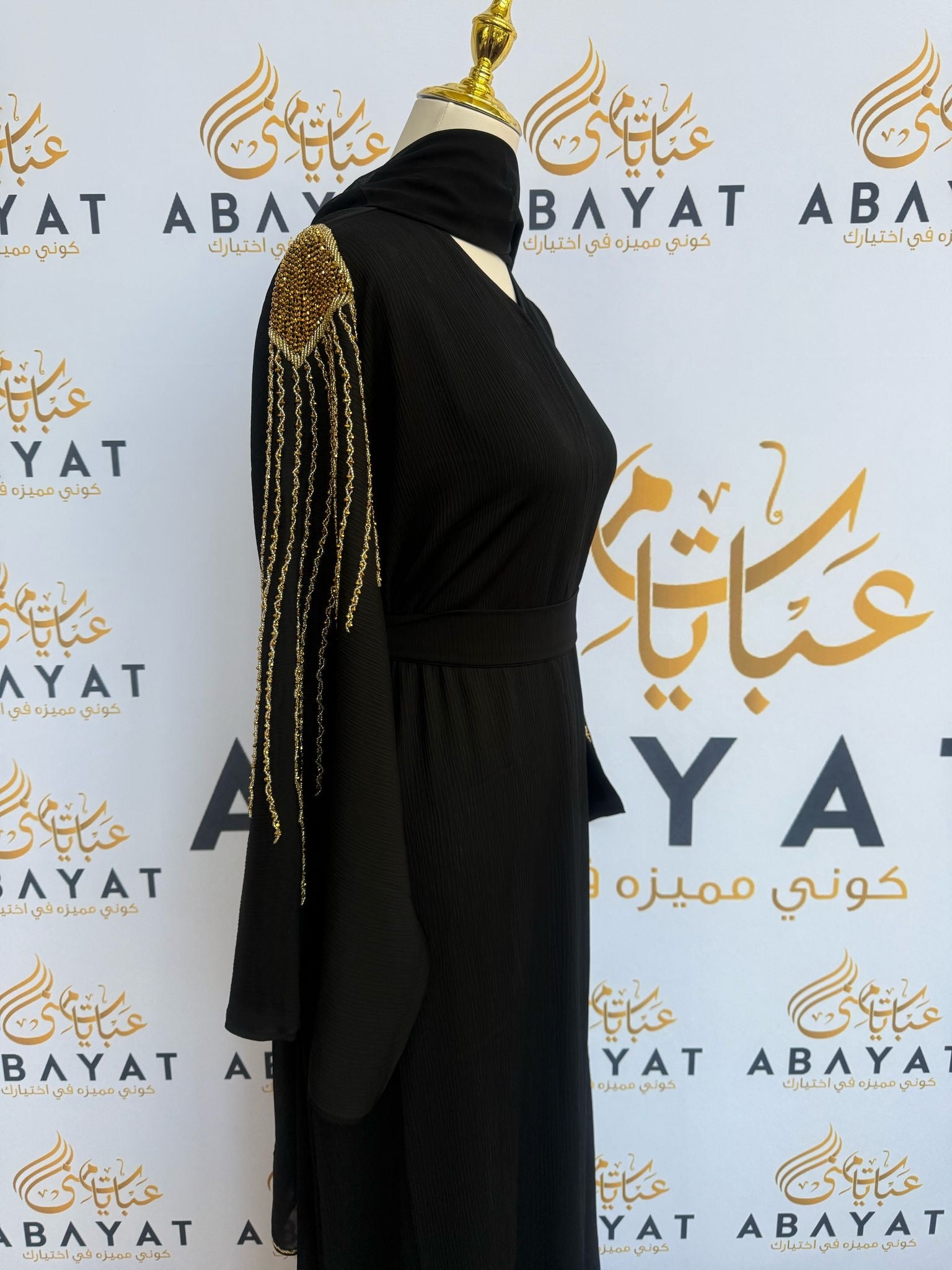 Golden Black Abaya