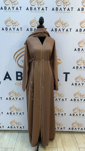 Elegant Beige Abaya