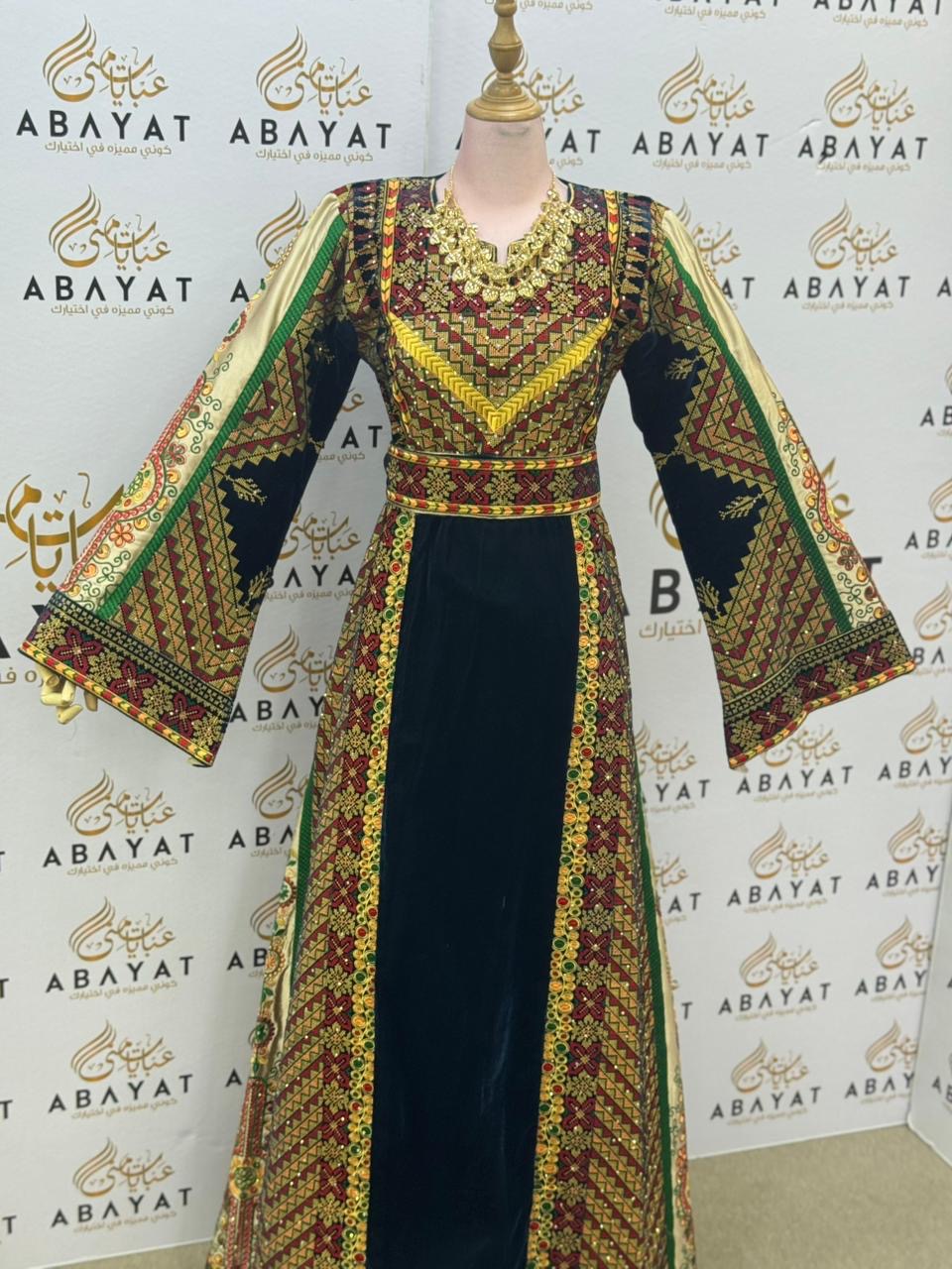 Premium Palestinian Velvet Thobe – Black & Olive Green Embroidery