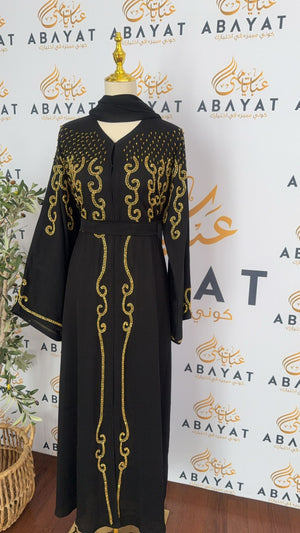 Golden Night Abaya