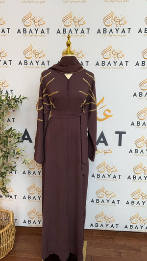 Burgundy Elegance Abaya