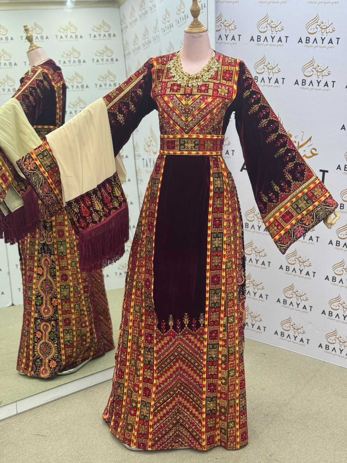 Traditional Palestinian Thobe – Full Embroidery with Matching Shawl