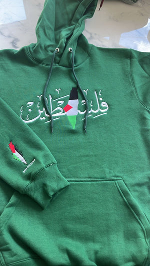 Traditional Palestinian Hoodie Tatreez