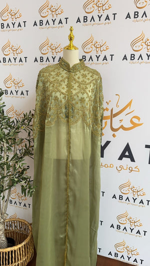 Golden Green Elegance Abaya