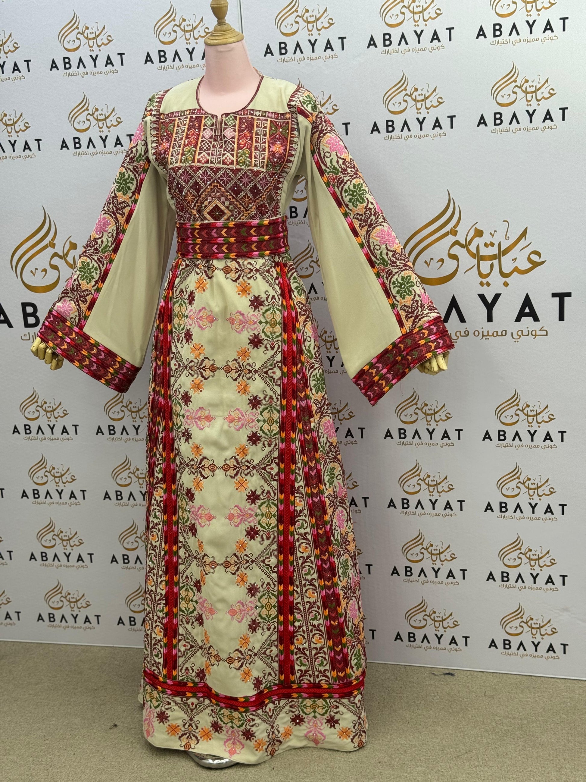 Royal Blossom Palestinian Thobe