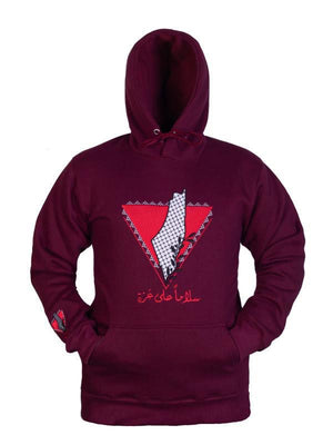 Gaza Resilience Hoodie