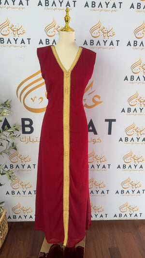 Royal Red Kuftan