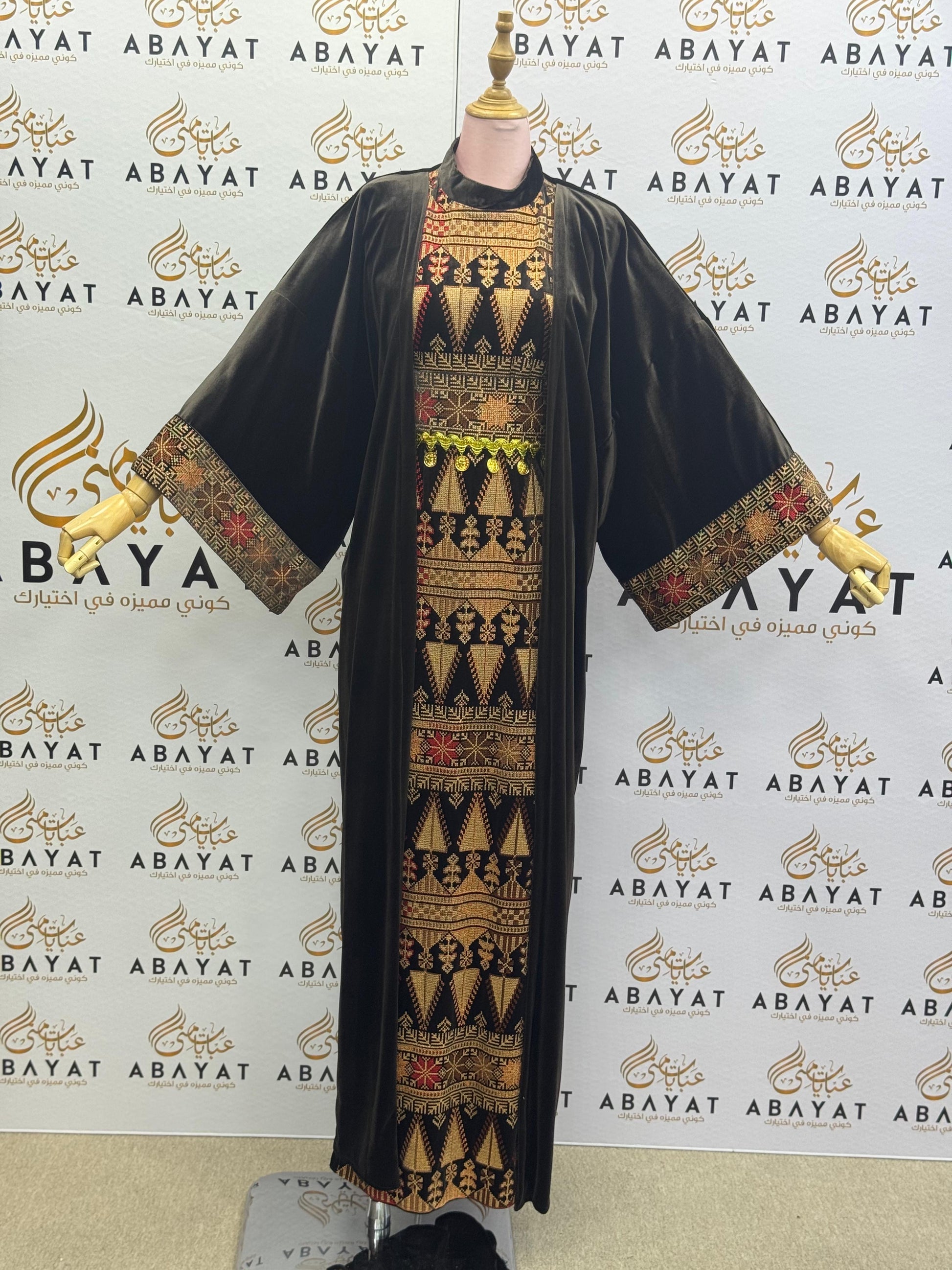 Chocolate Brown Palestinian Thobe with Golden Tatreez Embroidery A1968