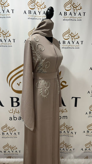 Elegant Cream Abaya