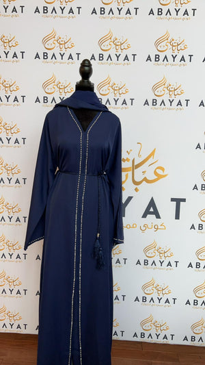 Elegant Blue Beaded Abaya