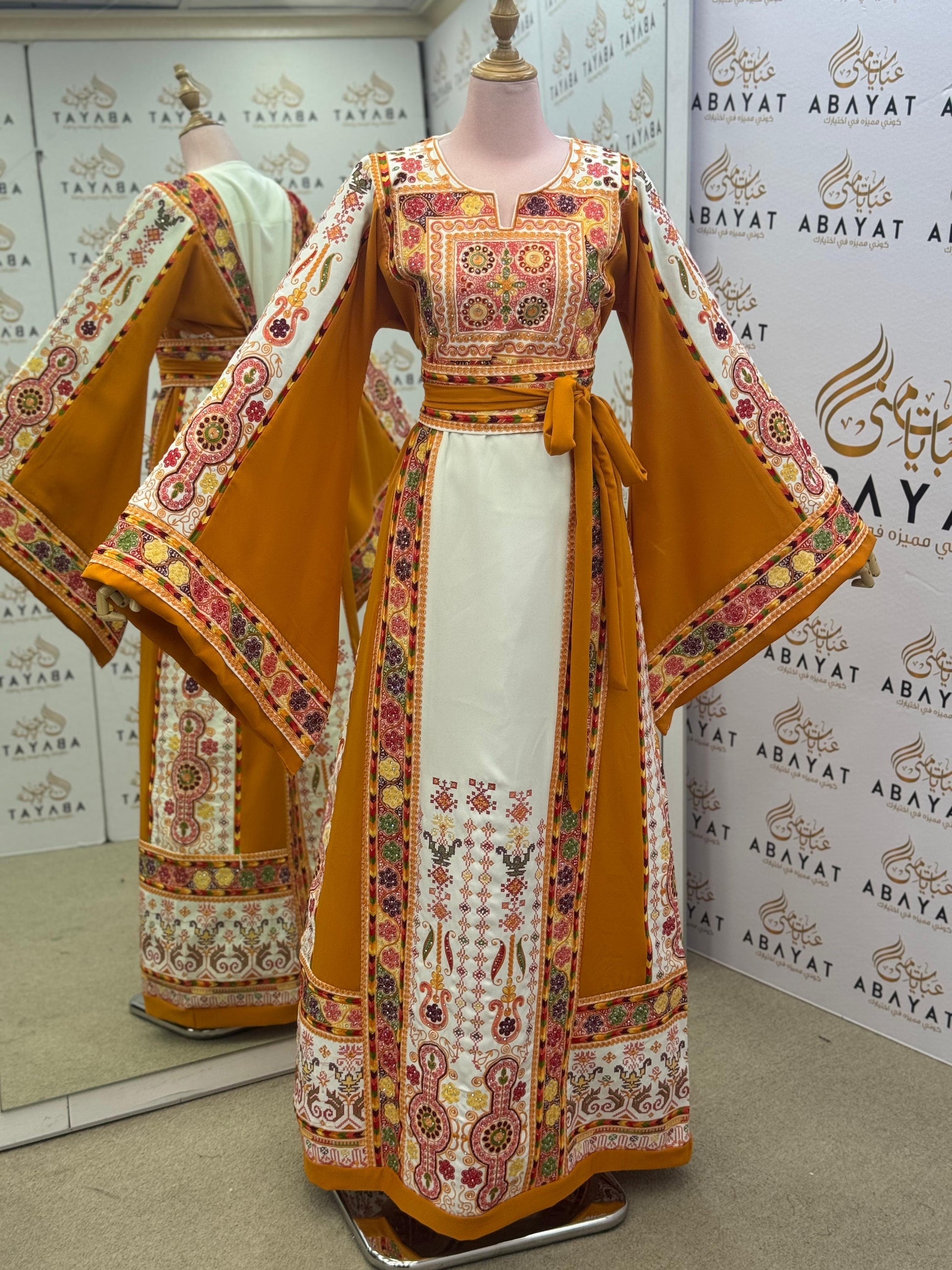 Mustard Bloom Heritage Embroidered Thobe
