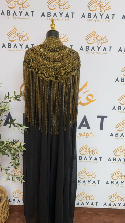 Elegant Beaded Golden Cardigan Abaya