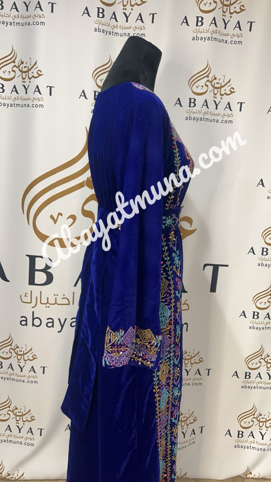 Blue Kuftan Thobe in Stone With Belt 9198823