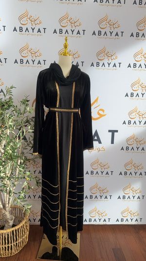 Black Velvet Two Piece Abaya