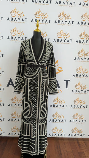 Elegant Black Beaded Abaya Cardigan