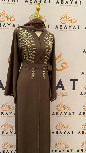 Nude Elegant Abaya Featuring Beautiful Floral Handwork #202593