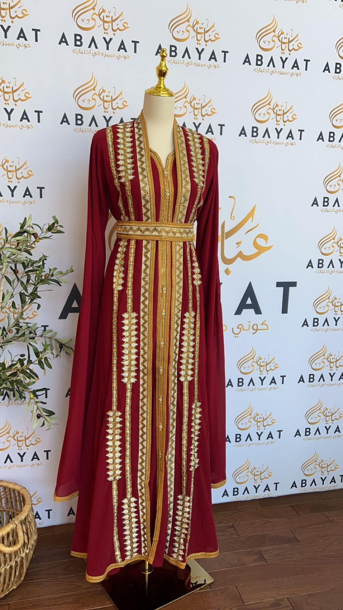 Golden Red Kuftan Elegance