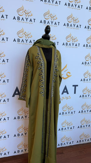 Elegant Green Open Abaya