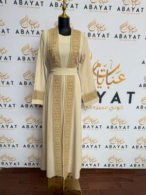 Elegant Beige Cardigan Abaya