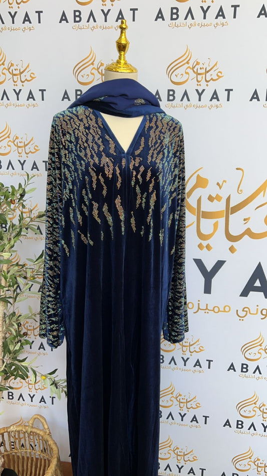 Blue Sparkle Velvet Abaya