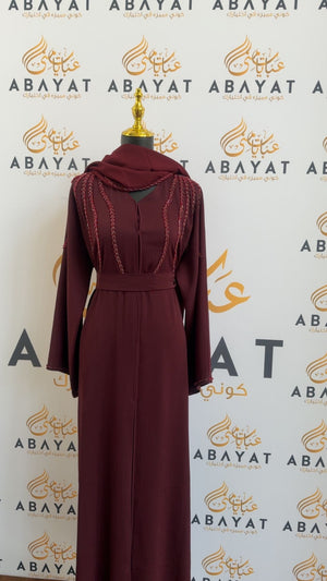 Layali Ramadan Collection: Red Elegance Abaya