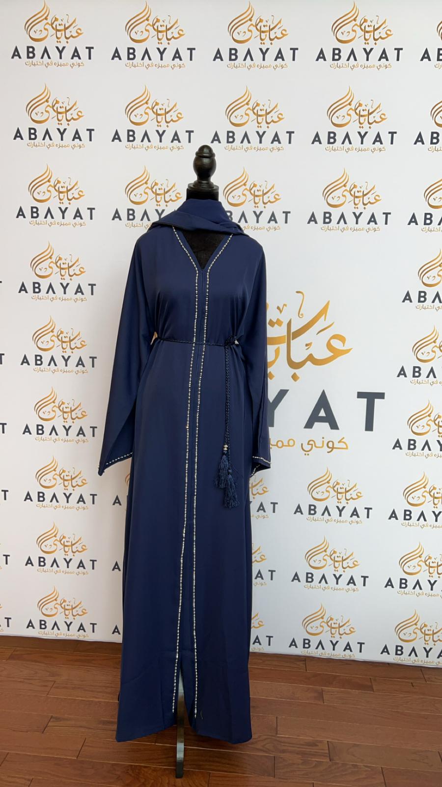 Elegant Blue Beaded Abaya