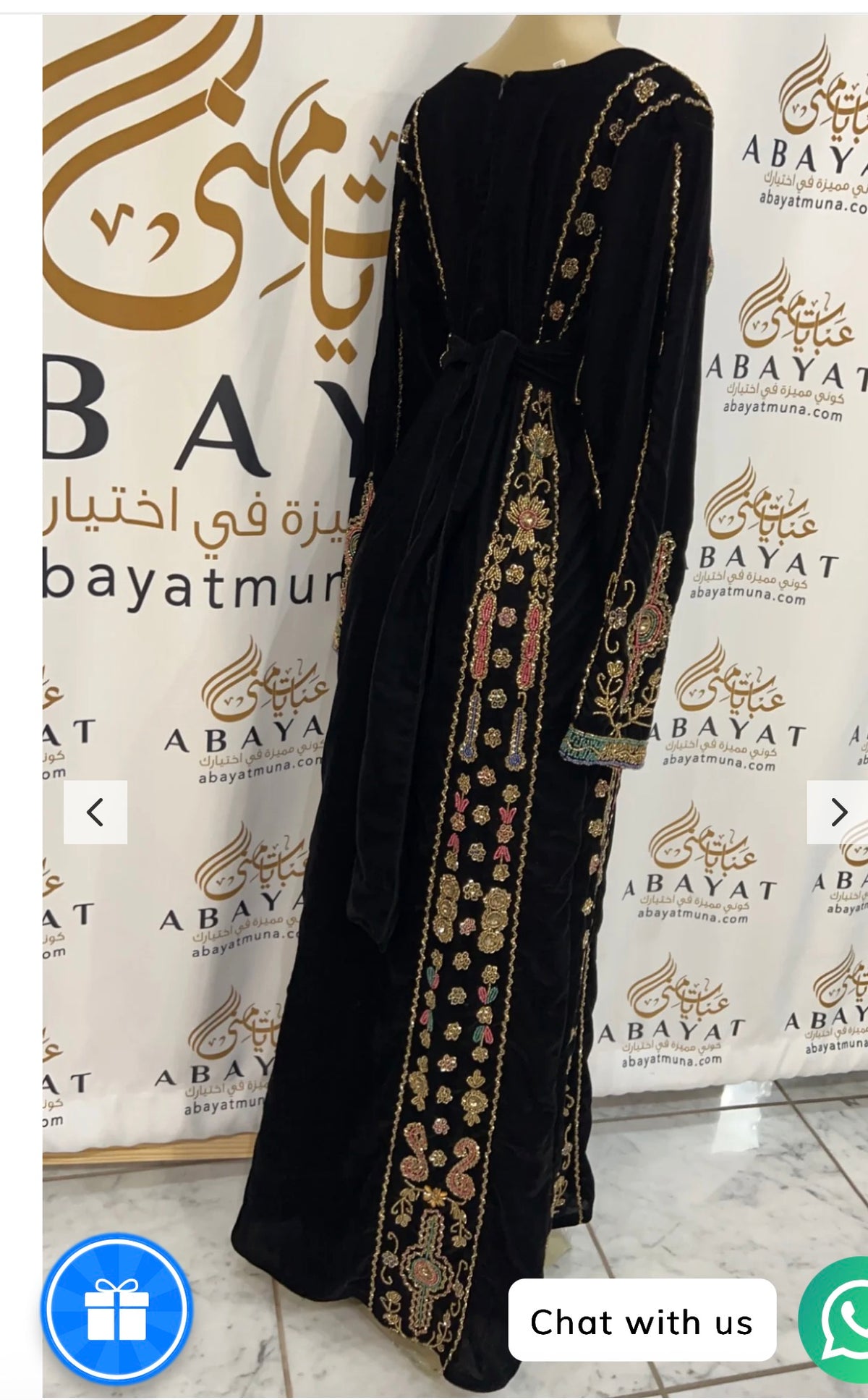 Black Velvet Stone Thobe #20541