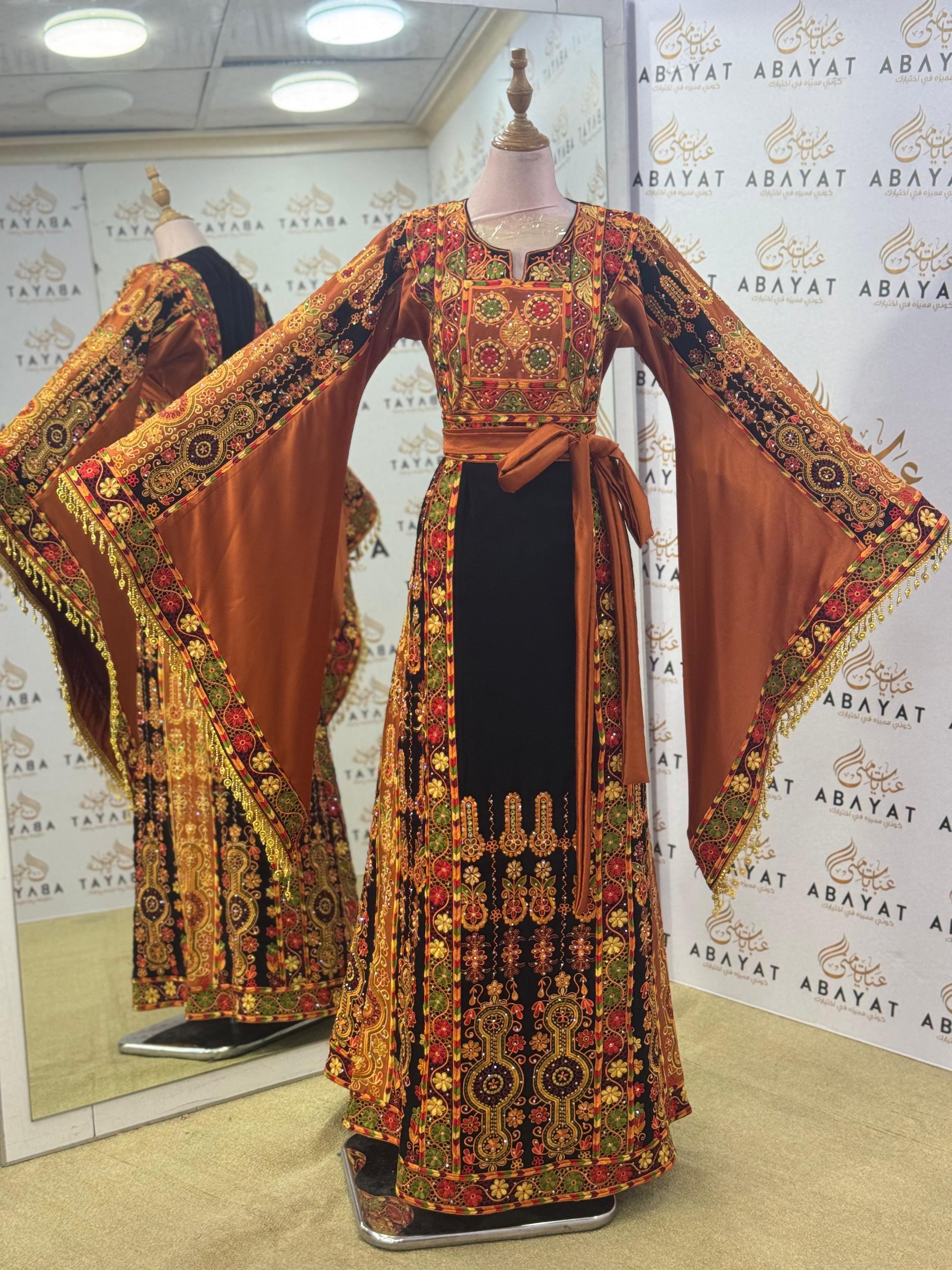 Traditional Palestinian Tatreez Thobe – Black/Brown