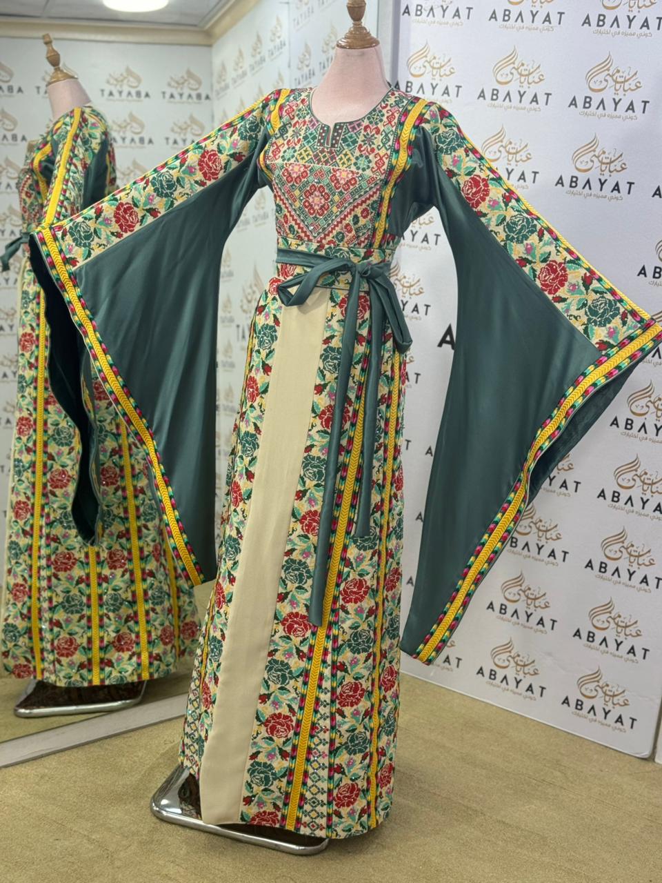 Garden Bloom Palestinian Thobe – Emerald Green & Cream