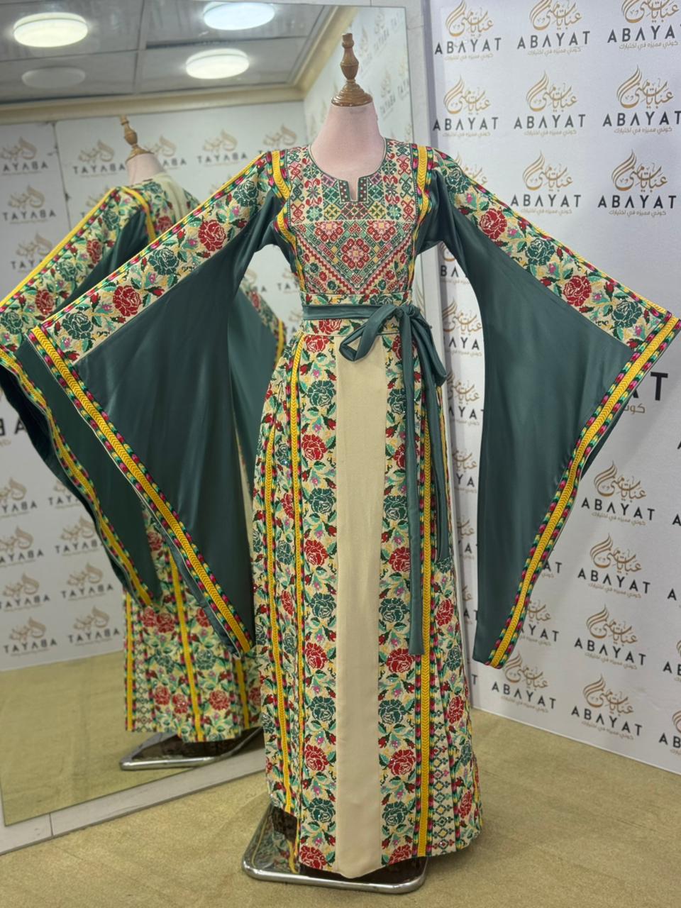 Garden Bloom Palestinian Thobe – Emerald Green & Cream
