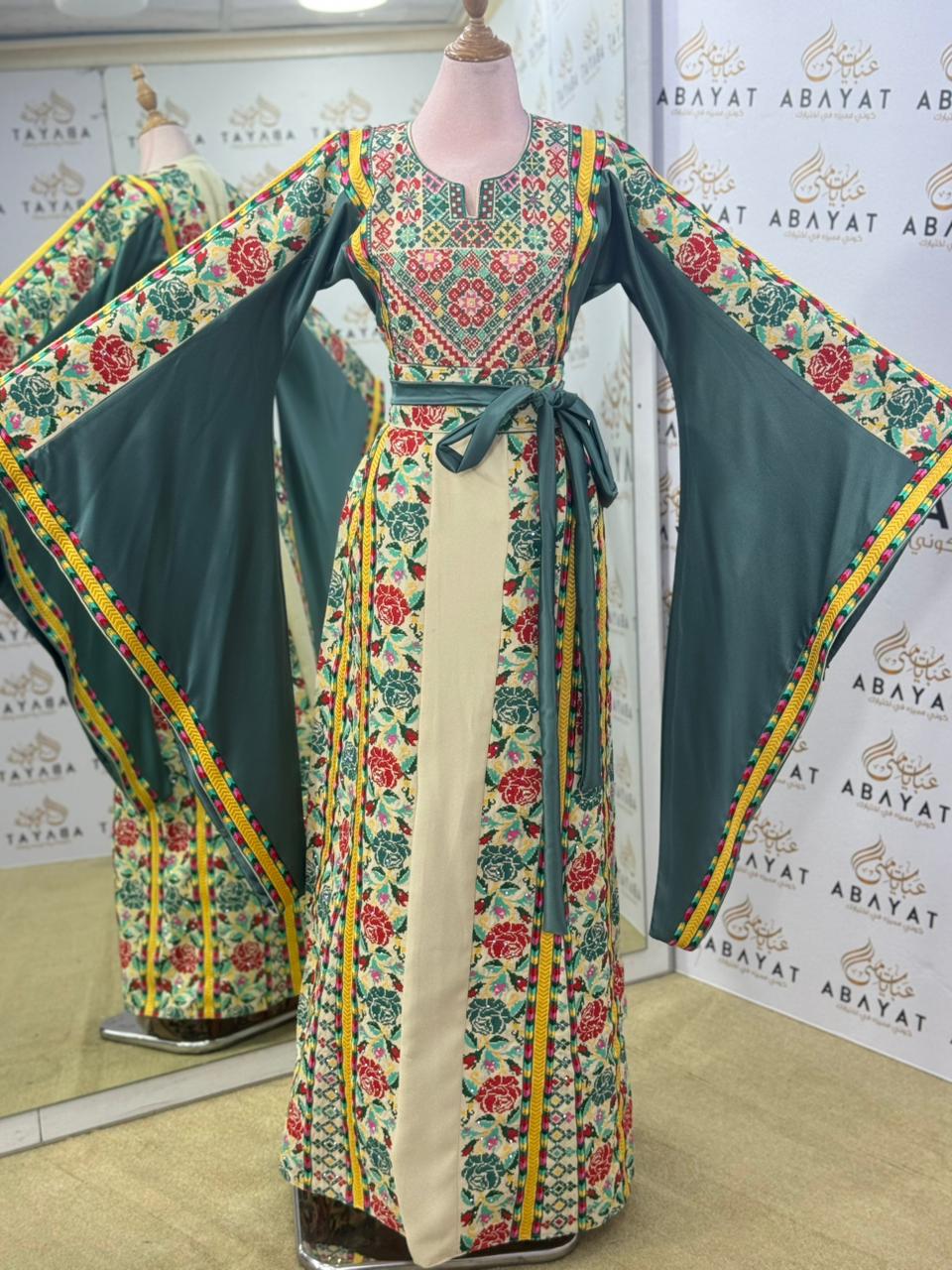 Garden Bloom Palestinian Thobe – Emerald Green & Cream